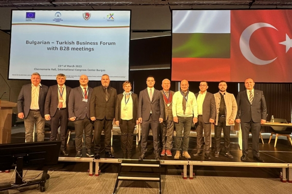 As orlu Chamber of Commerce and Industry, We Participated in the "Bulgarian Turkish Business Forum"