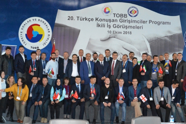 Entrepreneurs  Who Speak Turkısh Came Together Wıth Our Members In Our Chamber